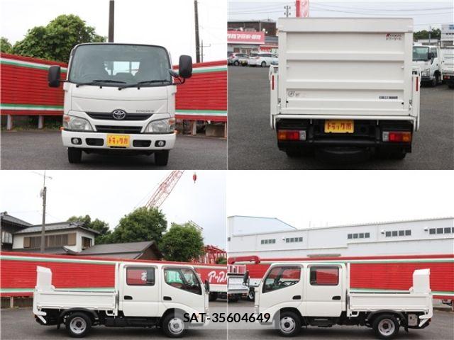 Toyota TOYOACE 2014-08 7330687-3