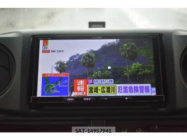 Toyota TOYOACE 2019-09 7330689-3