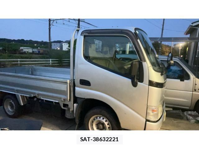 Toyota TOYOACE 2003-07 7330691-1