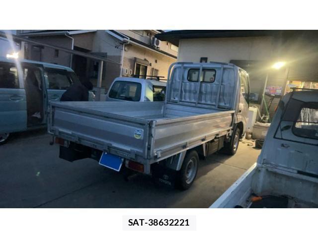 Toyota TOYOACE 2003-07 7330691-5