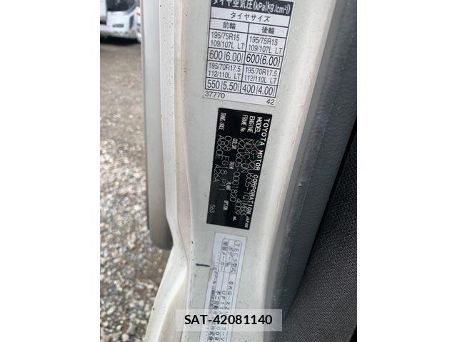 Toyota TOYOACE 2012-02 7360192-4