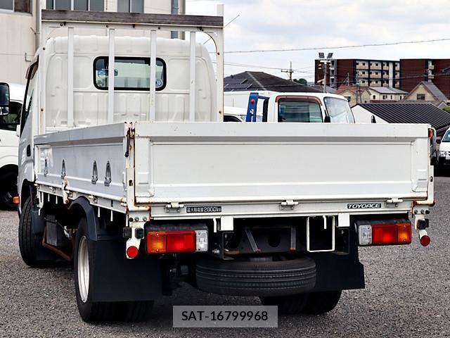 Toyota TOYOACE 2019-04 7503273-1
