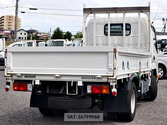 Toyota TOYOACE 2019-04 7503273-2