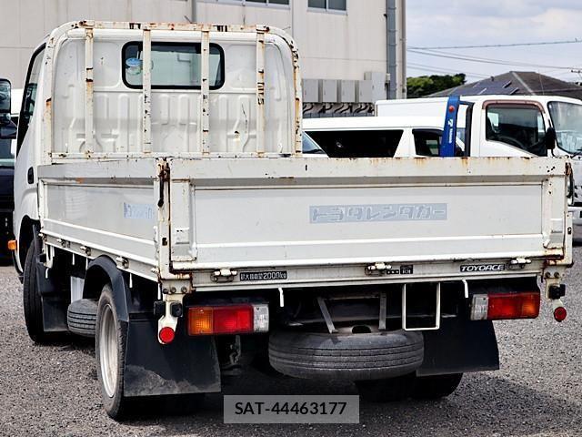 Toyota TOYOACE 2018-05 7503275-1
