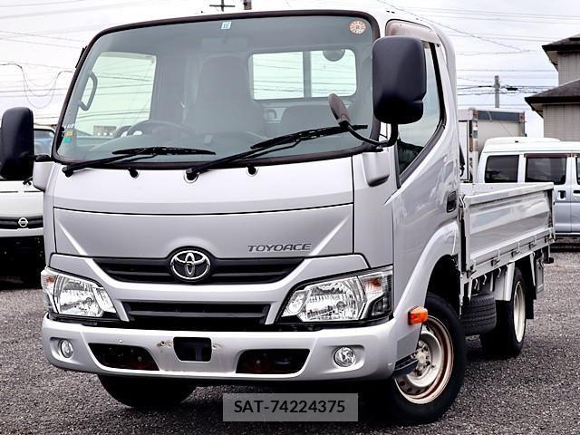 Toyota TOYOACE 2017-11 7503277-0