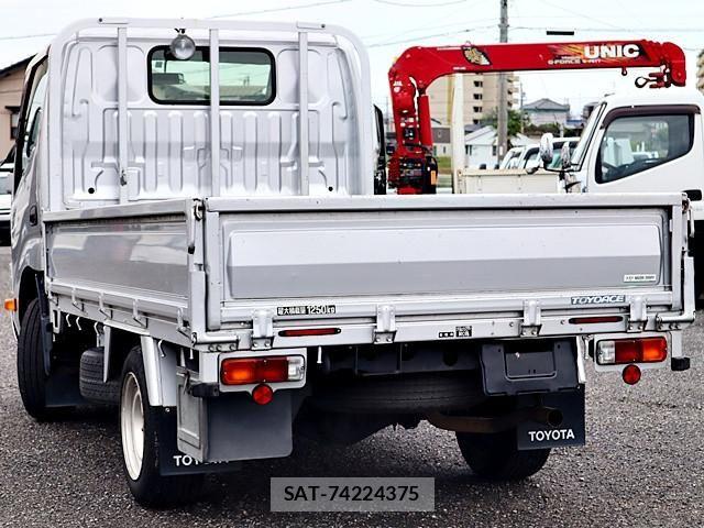 Toyota TOYOACE 2017-11 7503277-1