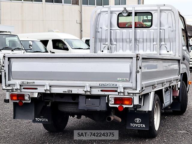 Toyota TOYOACE 2017-11 7503277-2