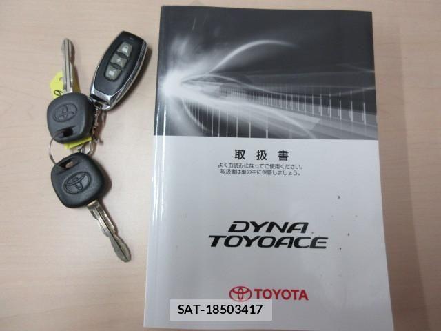 Toyota TOYOACE 2019-03 7503270-4
