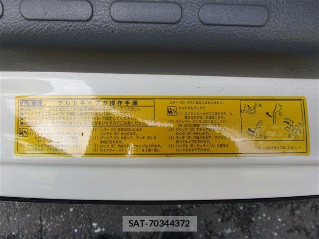 Toyota TOYOACE 2016-06 7620831-27
