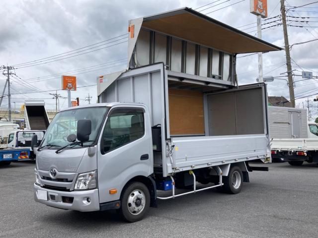 Toyota TOYOACE 2020-03 7710540-0
