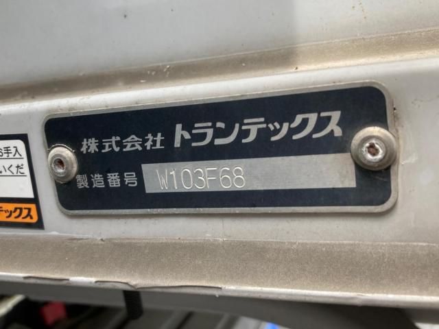 Toyota TOYOACE 2020-03 7710540-8