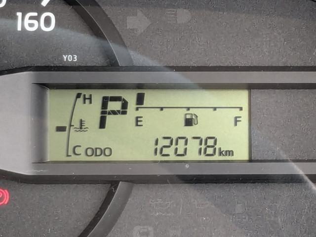 Toyota TOYOACE 2020-04 7710541-11
