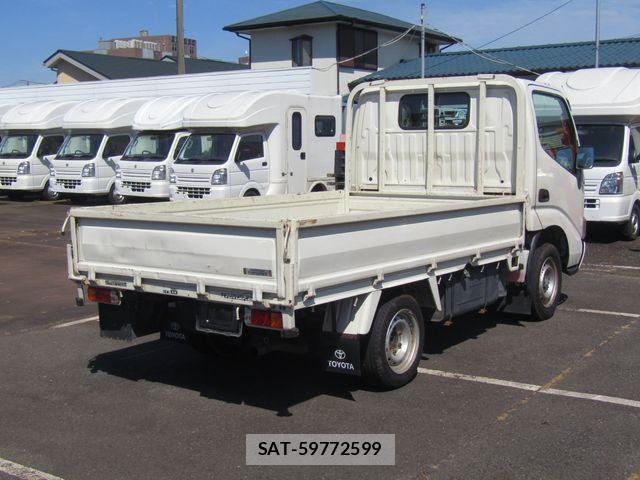 Toyota TOYOACE 2003-11 7729923-4