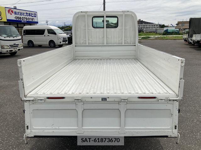 Toyota TOYOACE 2012-08 7729908-9