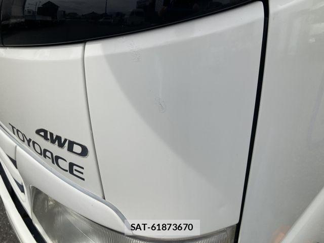 Toyota TOYOACE 2012-08 7729908-13