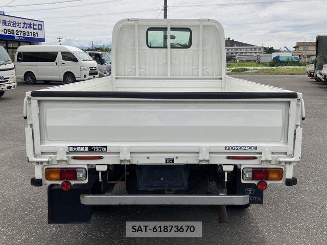 Toyota TOYOACE 2012-08 7729908-3