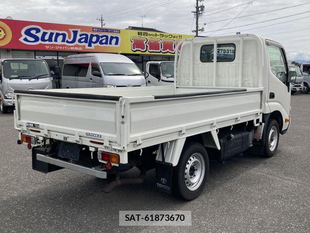 Toyota TOYOACE 2012-08 7729908-4