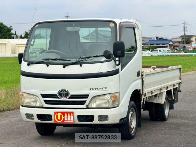 Toyota TOYOACE 2007-09 7729926-9