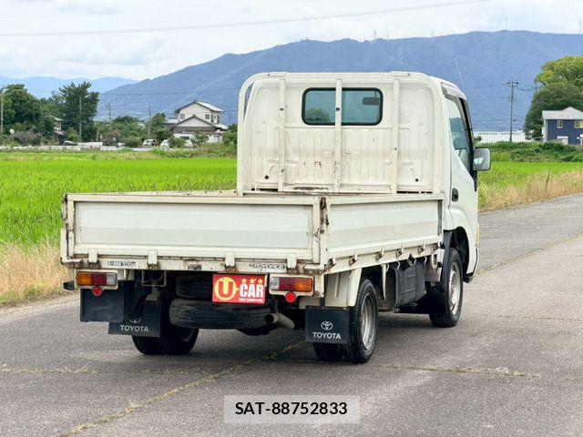 Toyota TOYOACE 2007-09 7729926-11