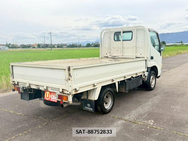 Toyota TOYOACE 2007-09 7729926-5