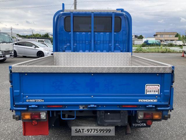 Toyota TOYOACE 2019-11 7729911-4