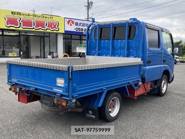 Toyota TOYOACE 2019-11 7729911-5