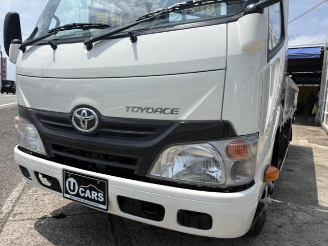 Toyota TOYOACE 2014-12 7737897-8