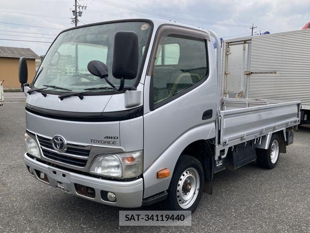 Toyota TOYOACE 2015-01 7789888-1