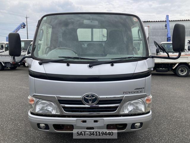 Toyota TOYOACE 2015-01 7789888-20