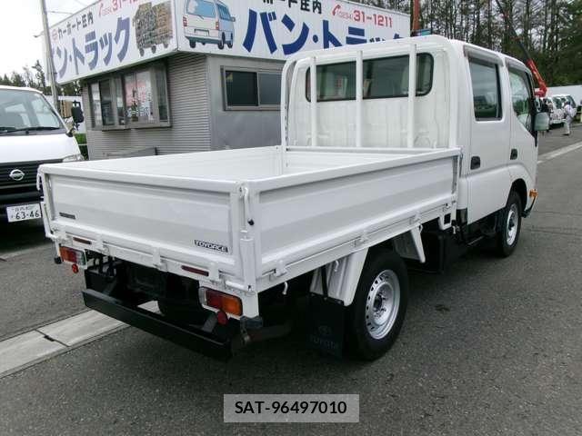 Toyota TOYOACE 2014-04 7789898-4