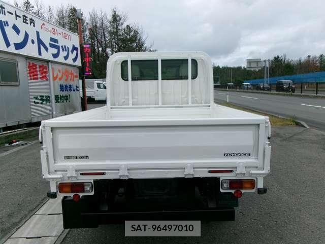 Toyota TOYOACE 2014-04 7789898-5