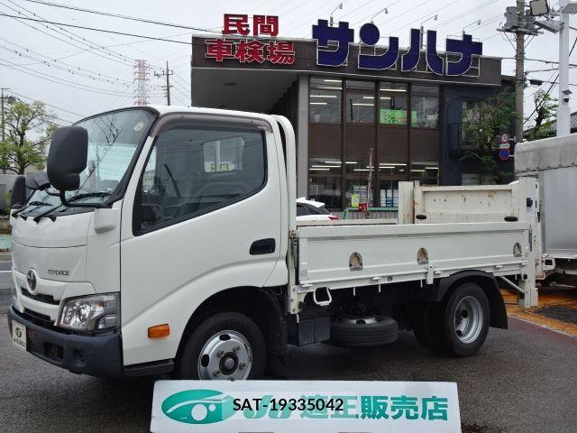 Toyota TOYOACE 2020-06 7880076-0