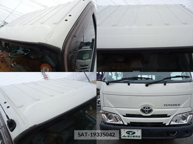 Toyota TOYOACE 2020-06 7880076-23