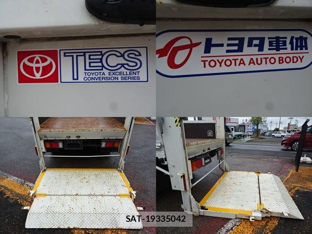 Toyota TOYOACE 2020-06 7880076-5