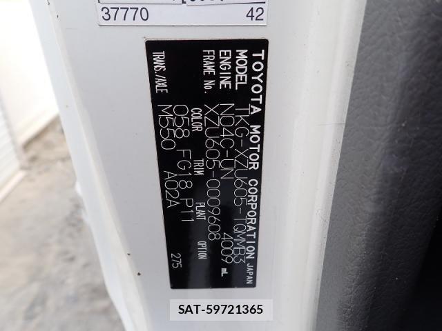 Toyota TOYOACE 2015-03 7903528-27