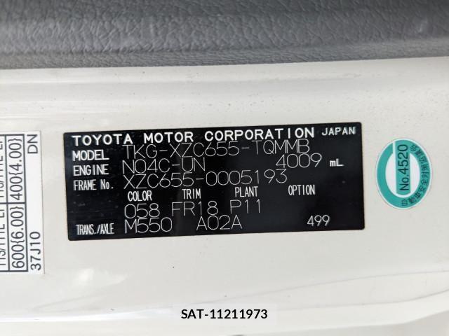 Toyota TOYOACE 2018-12 7964141-1