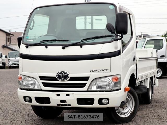 Toyota TOYOACE 2016-03 7964150-0