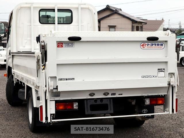 Toyota TOYOACE 2016-03 7964150-1