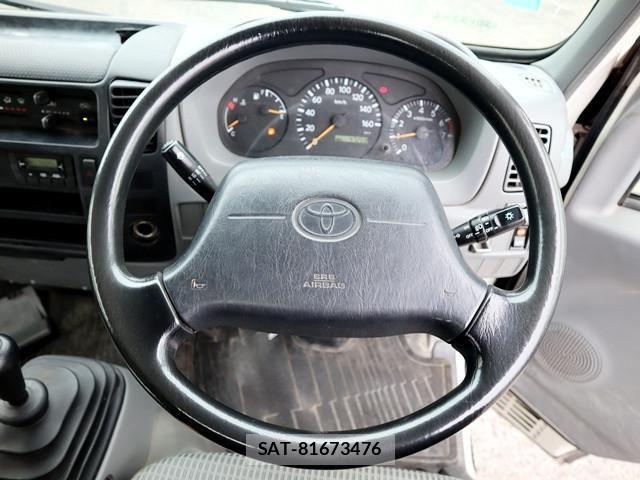 Toyota TOYOACE 2016-03 7964150-4