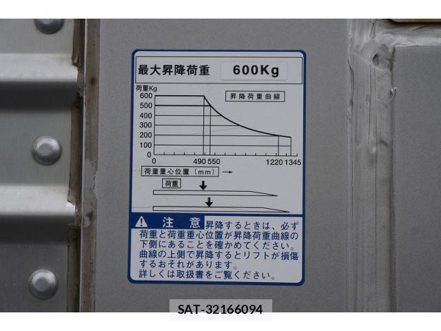 Toyota TOYOACE 2013-02 7964149-26
