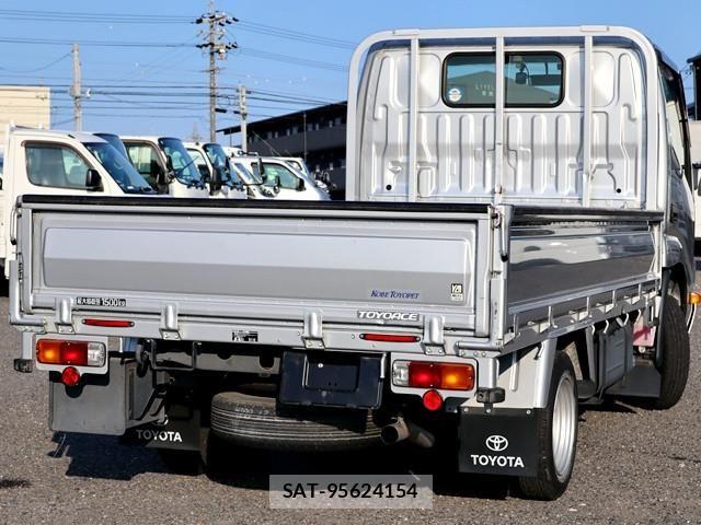 Toyota TOYOACE 2015-05 7964151-2