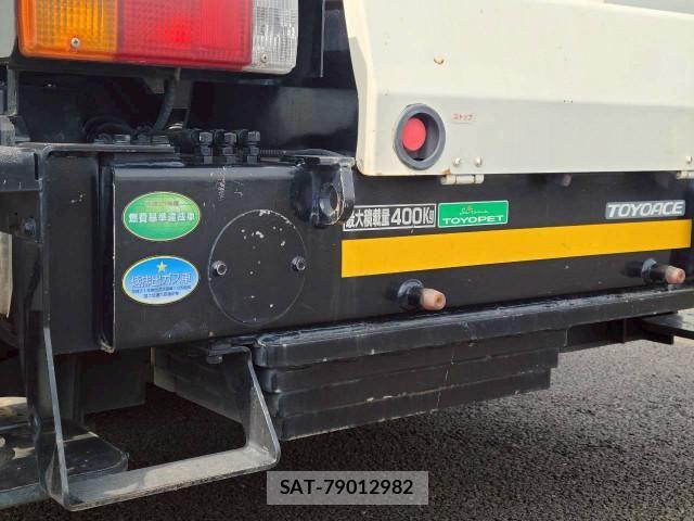 Toyota TOYOACE 2016-10 7964139-26
