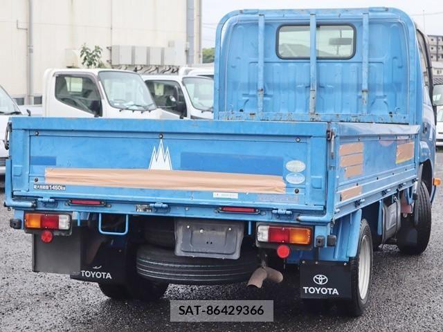 Toyota TOYOACE 2014-03 7964153-1
