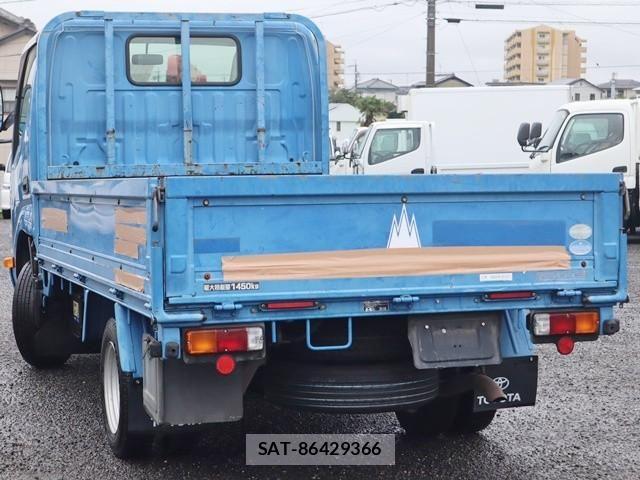 Toyota TOYOACE 2014-03 7964153-2