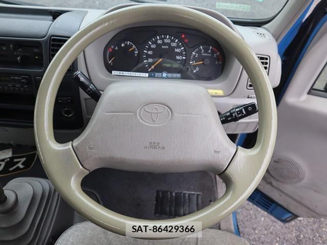 Toyota TOYOACE 2014-03 7964153-3