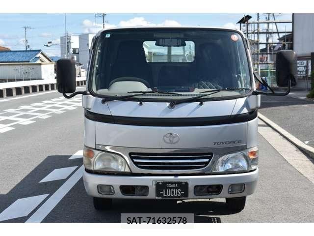 Toyota TOYOACE 2007-07 7964154-3