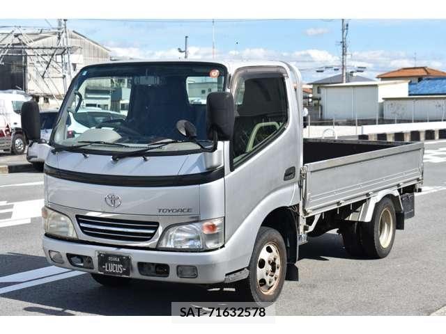Toyota TOYOACE 2007-07 7964154-4