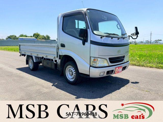Toyota TOYOACE 2005-06 7981358-0