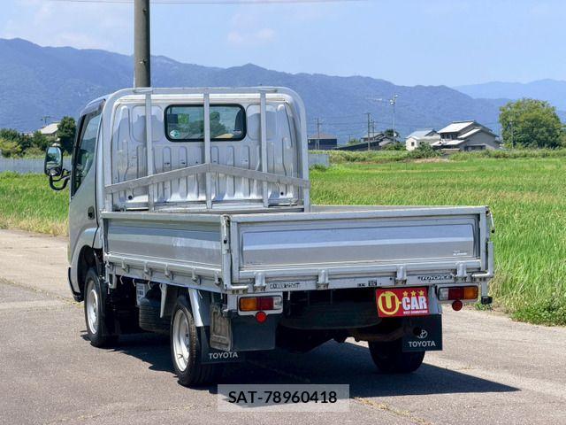 Toyota TOYOACE 2005-06 7981358-9