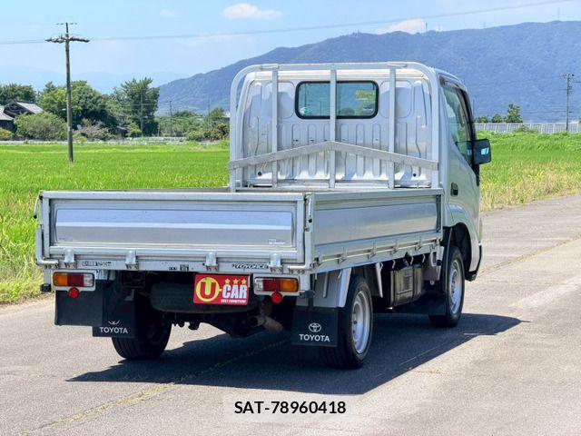 Toyota TOYOACE 2005-06 7981358-10